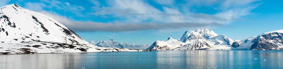 Longyearbyen Hotels