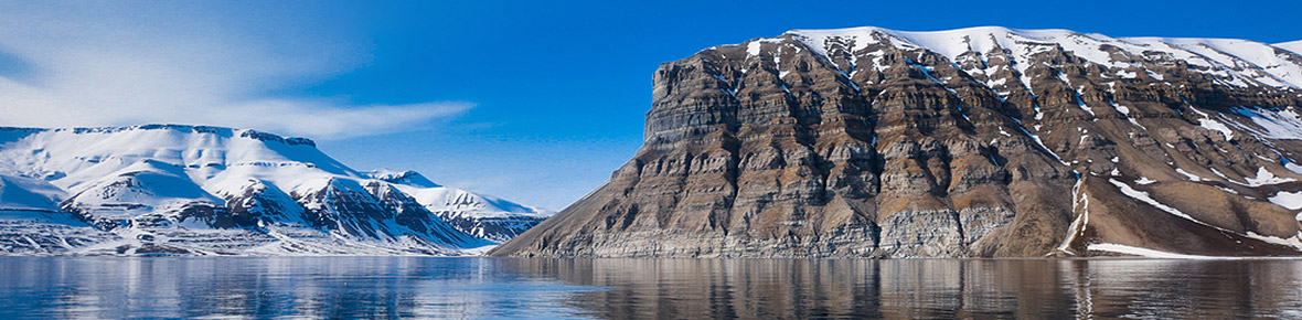 Spitzbergen Reisen